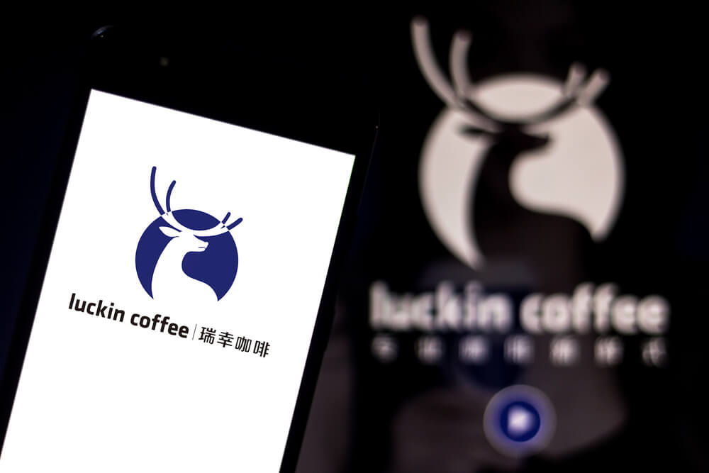 luckin coffee logo on a smartphone