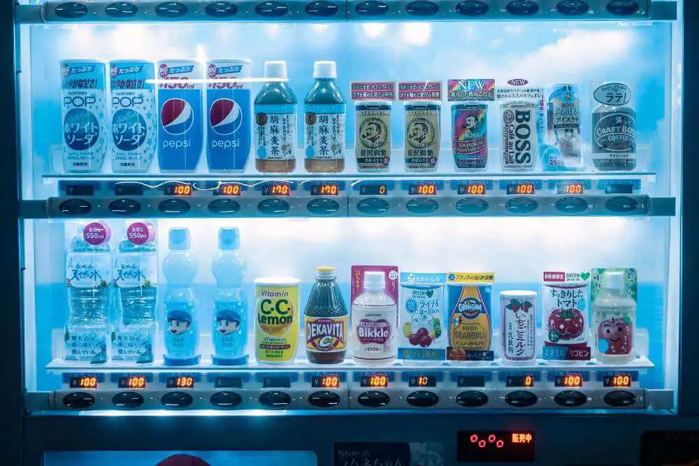 Photo of lighted vending machine